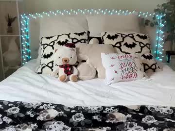 willoww888's chat room