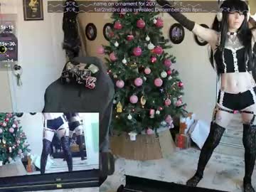 archancel's chat room