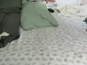 bendlikebecks's chat room