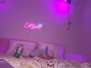 cult_barbie93's chat room