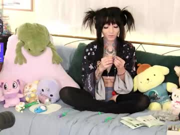 archancel's chat room