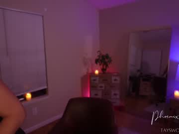 phoenix_taylor's chat room