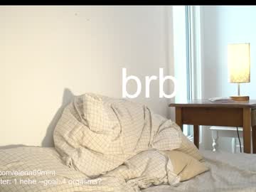 snack_time69's chat room