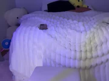 ellieluvs's chat room