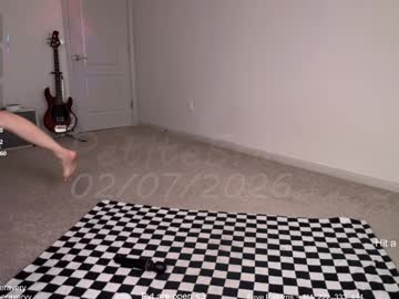 petitebrat's chat room