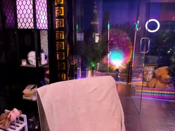 alma_pearl's chat room