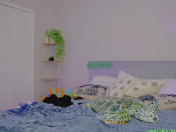 asiri_ocean's chat room