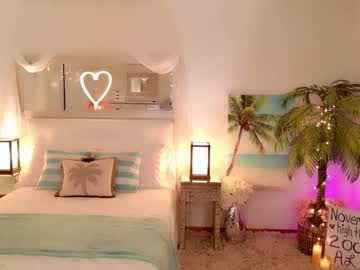 amyvalentine's chat room