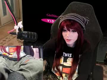 archancel's chat room