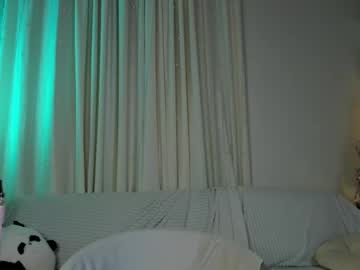 honeymoann's chat room