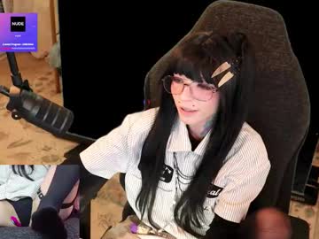 archancel's chat room