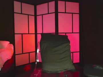 naughtykathie's chat room