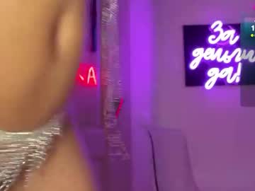 moonelly's chat room