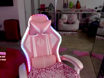 princess_cece's chat room