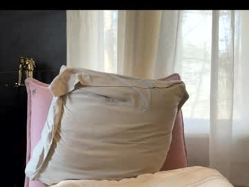 mommamia12's chat room