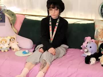 archancel's chat room