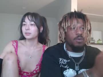 bby_julesss's chat room