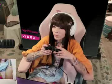 archancel's chat room