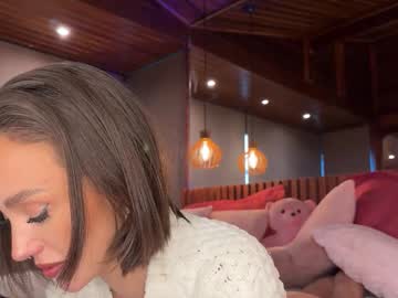 christinasage's chat room