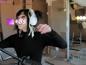 archancel's chat room