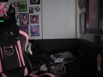 blueasfuck's chat room