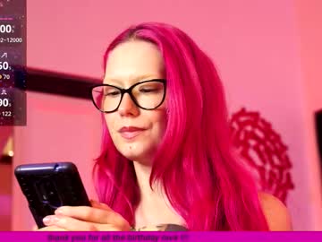 coolteacher's chat room