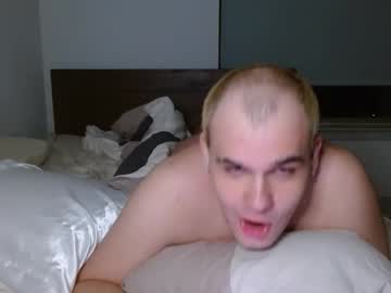 athena081's chat room