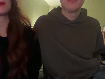 redheadandbigpeenar's chat room