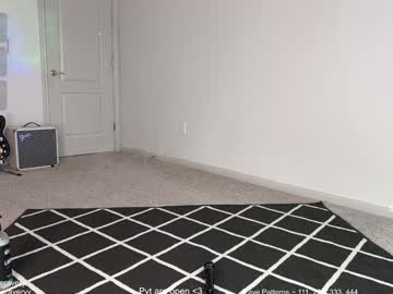 petitebrat's chat room