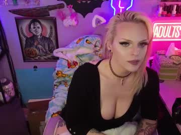 geishamonroe's chat room