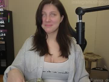 alexa_dream's chat room