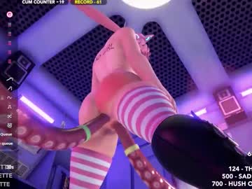 skyeanette's chat room