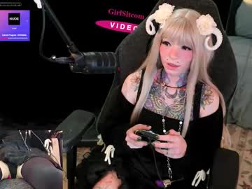 archancel's chat room