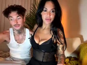 adameve69z's chat room