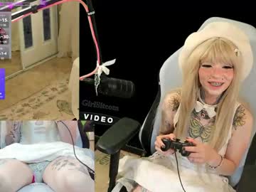 archancel's chat room