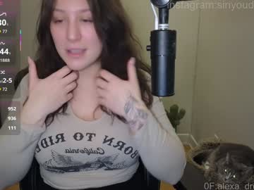 alexa_dream's chat room