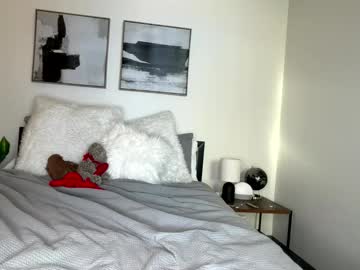 lanamaex's chat room