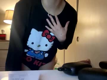 esoterickitten777's chat room