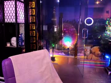 alma_pearl's chat room