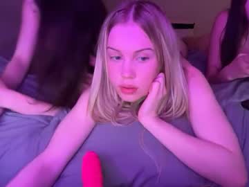 lunarose17's chat room