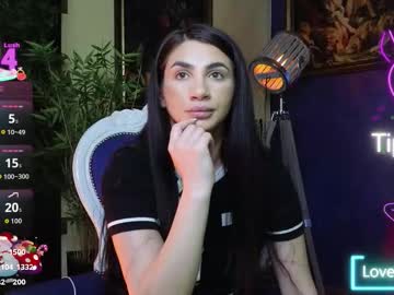 nicollepalmer's chat room