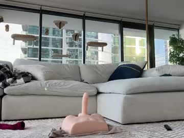 graciemae_baexx's chat room