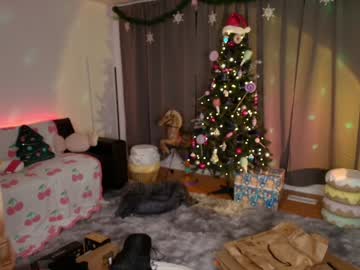 skyewatson's chat room