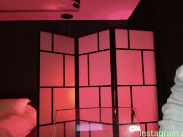 naughtykathie's chat room