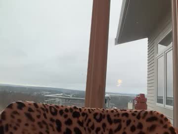 lunarose17's chat room