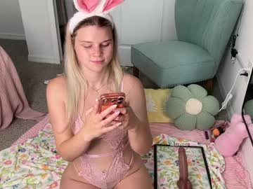 paigepawg's chat room