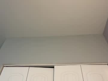 iamgiselle's chat room