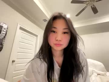 emilychoi's chat room