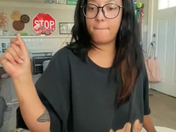 dreamyriri's chat room