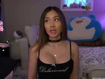 sabrinasarcade's chat room